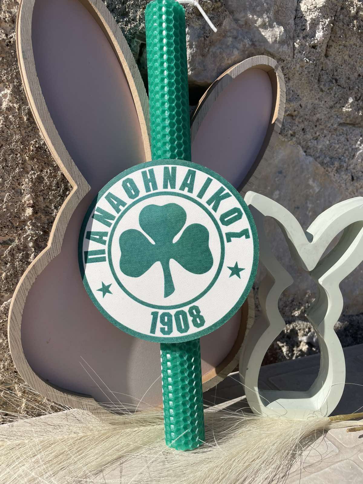 Χειροποίητη Πασχαλινή Λαμπάδα Παναθηναϊκός