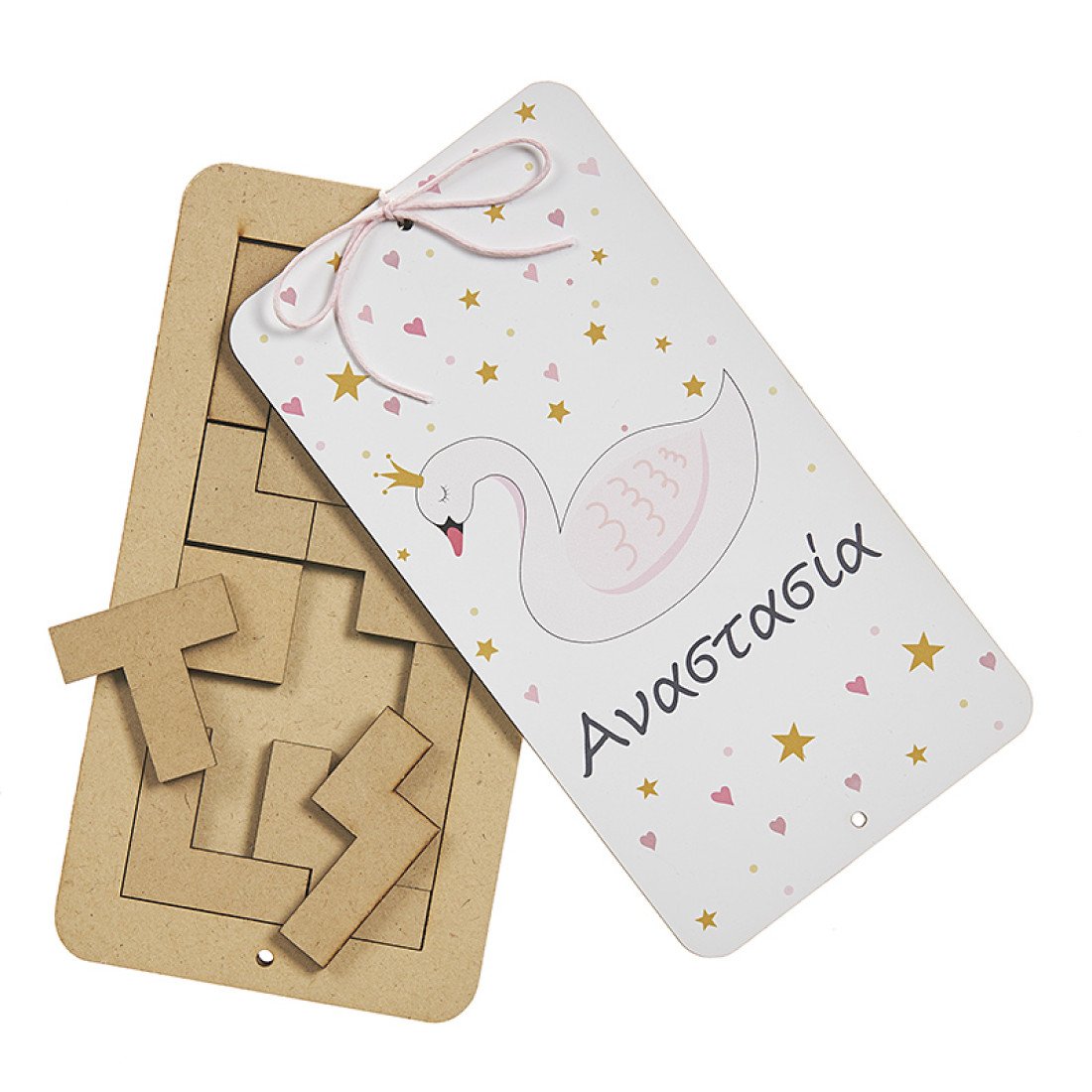 Τέτρις με εκτύπωση κύκνος