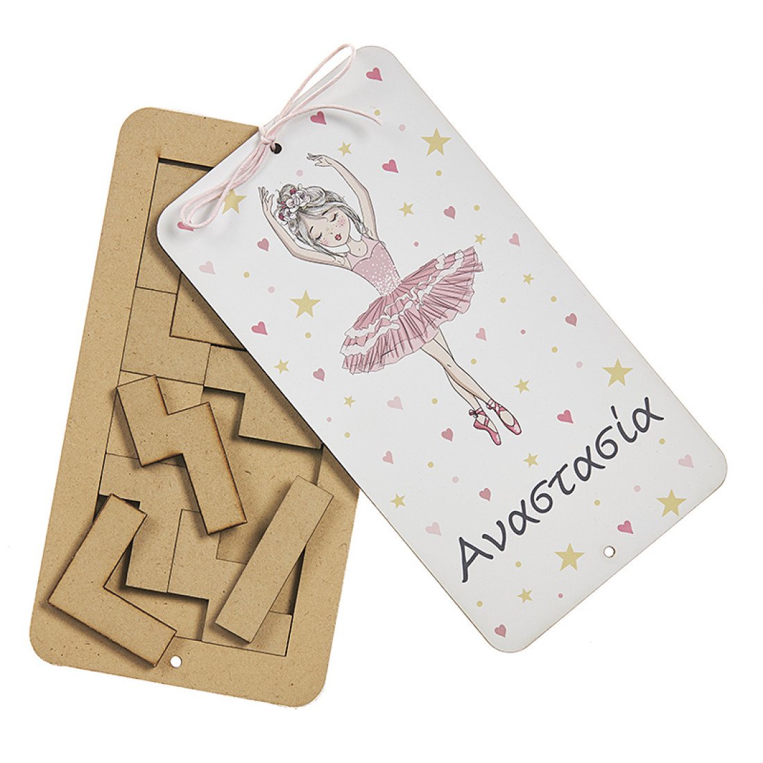 Τέτρις με εκτύπωση μπαλαρίνα