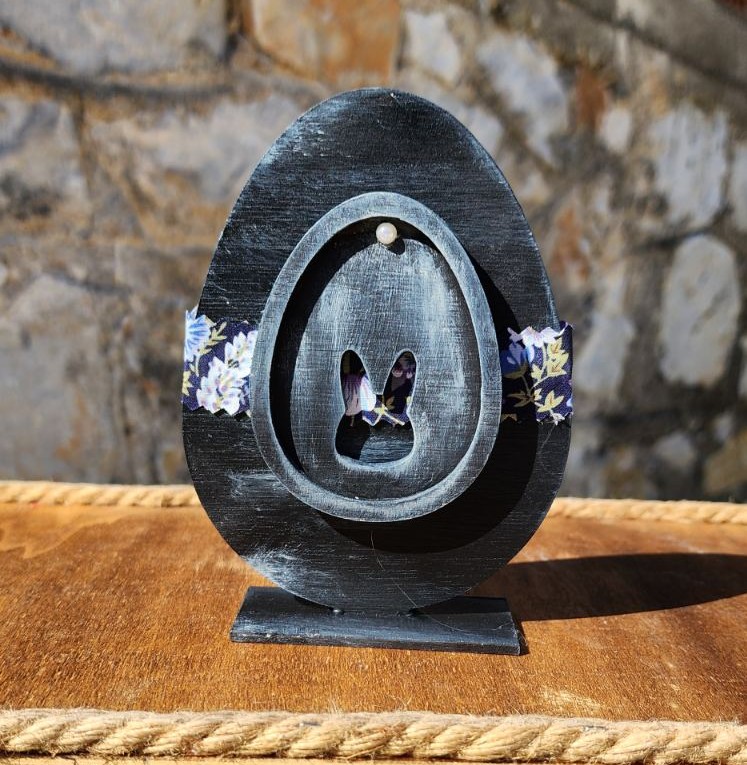 Ξύλινο Πασχαλινό Αυγό