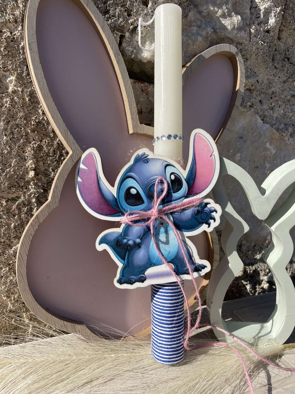 Αρωματική Λαμπάδα Stitch 