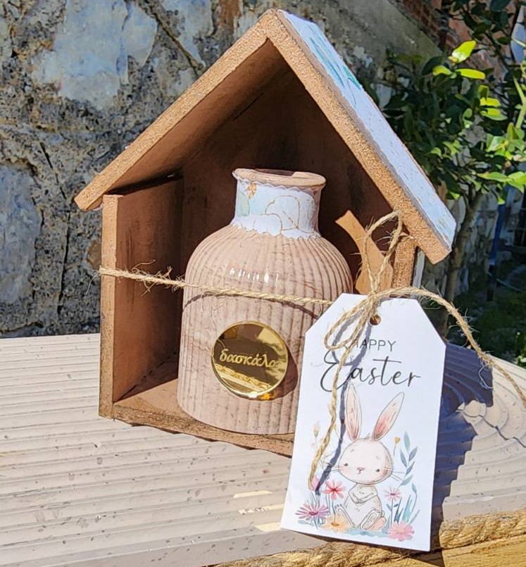 Πασχαλινό Ξύλινο Σπιτάκι με Boho Βαζάκι & Pampas Grass Μικρό