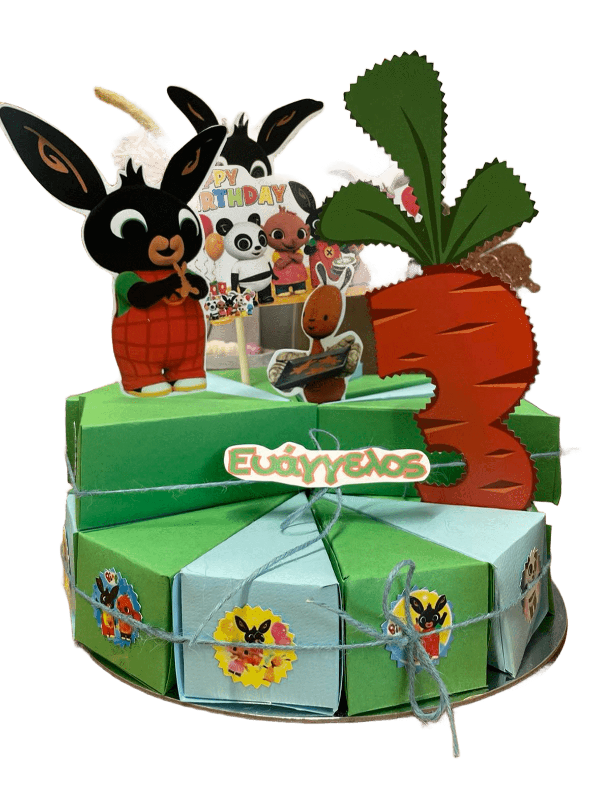 Χαρτότουρτα Bing