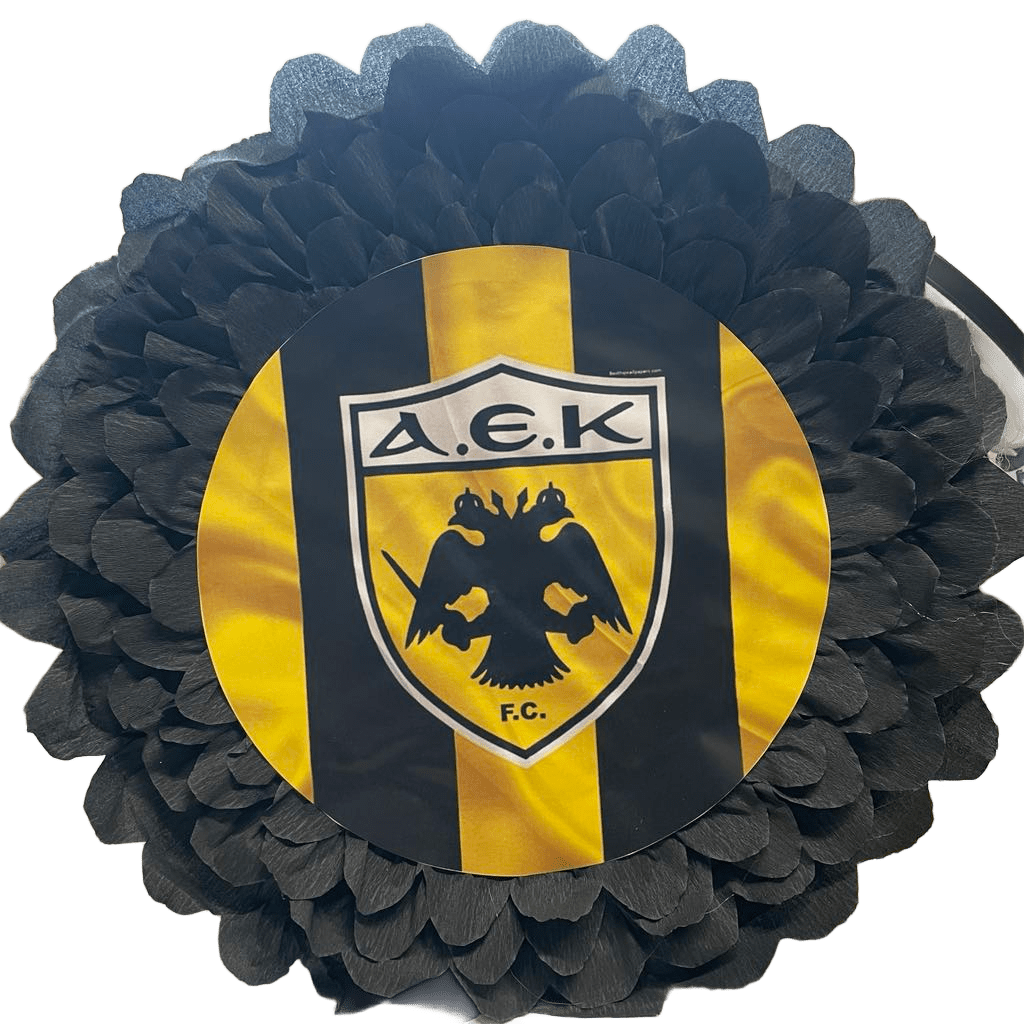 Πινιάτα ΑΕΚ