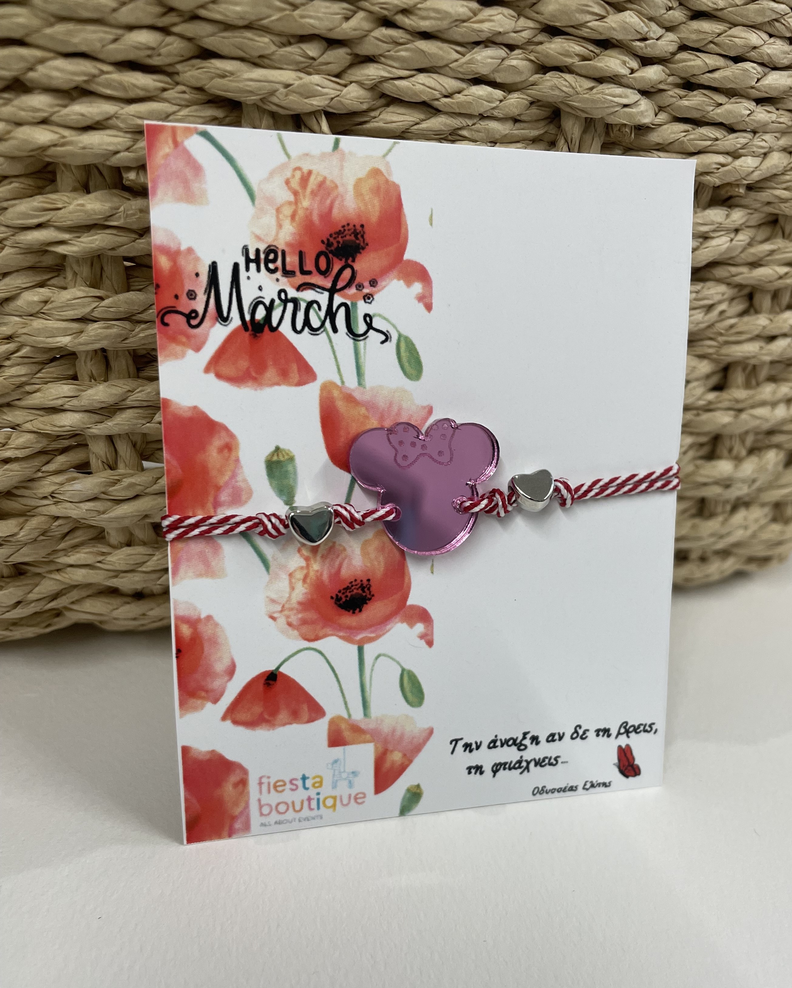 Μαρτάκι με σχήμα Minnie και καρδούλες