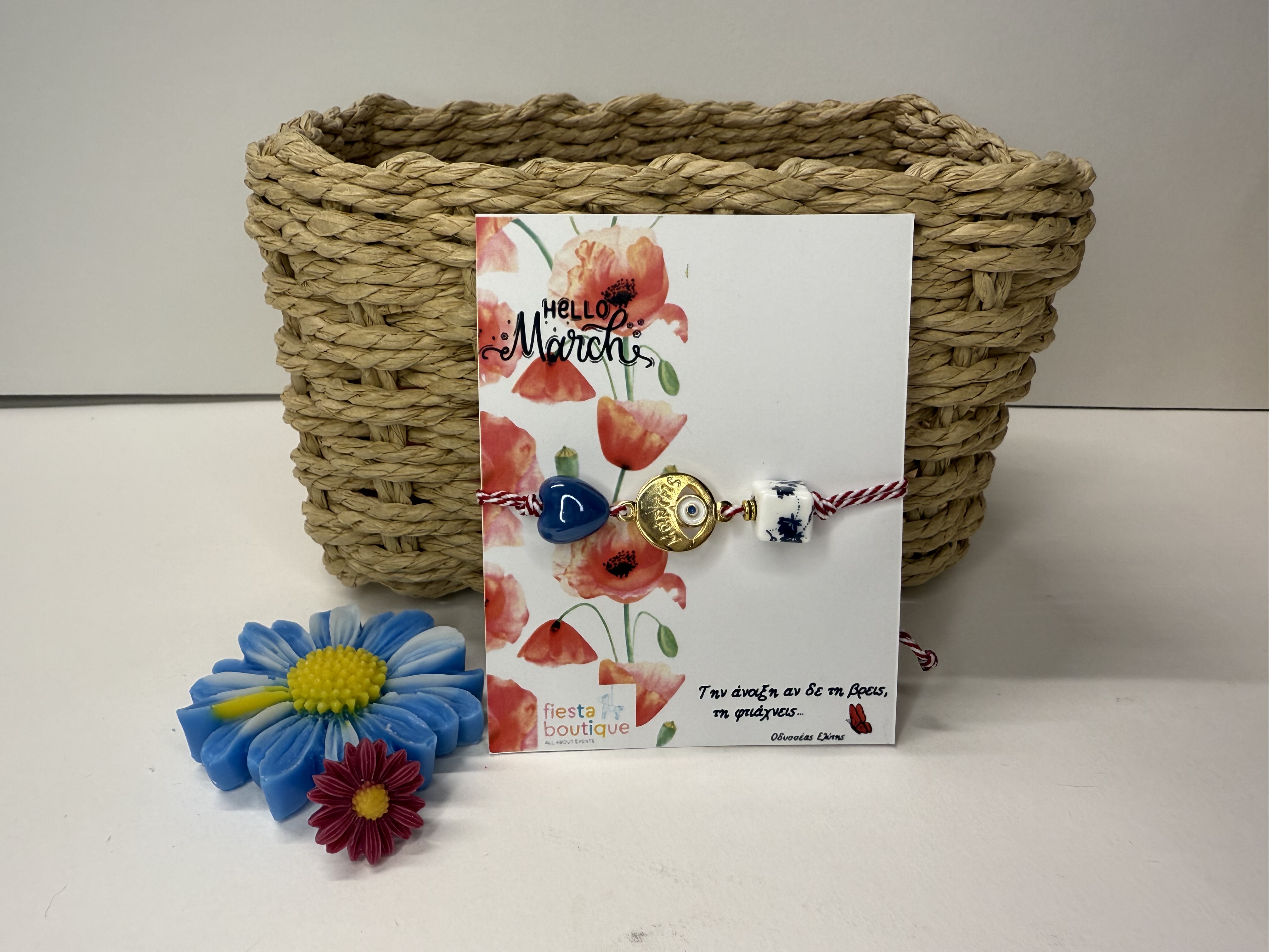 Μαρτάκι με μπλέ καρδούλα και ματάκι