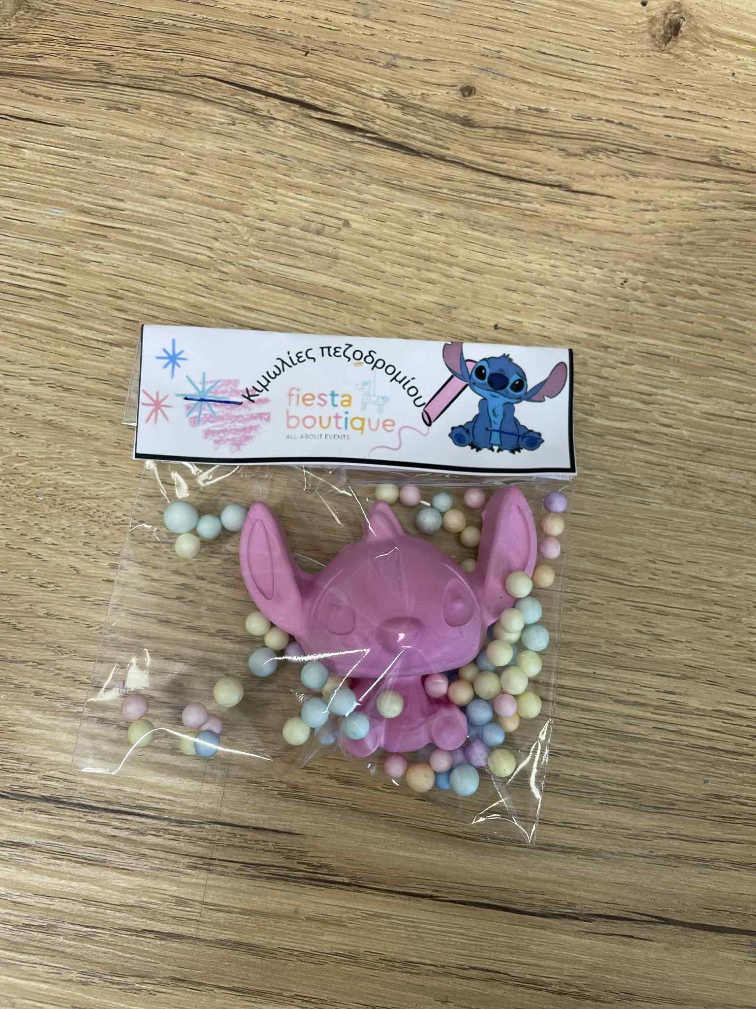 Κιμωλίες πεζοδρομίου Stitch