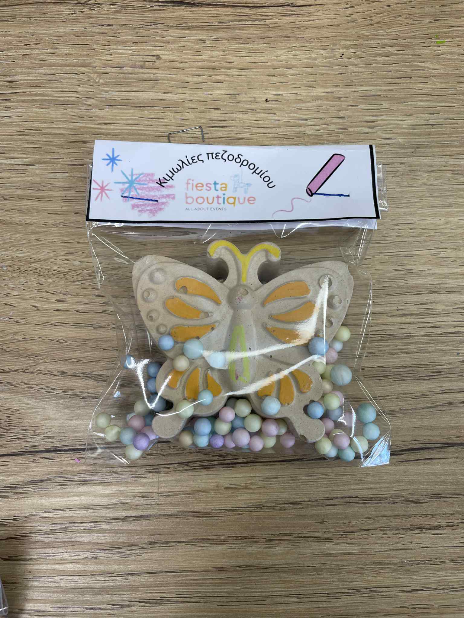 Κιμωλίες πεζοδρομίου Πεταλούδα