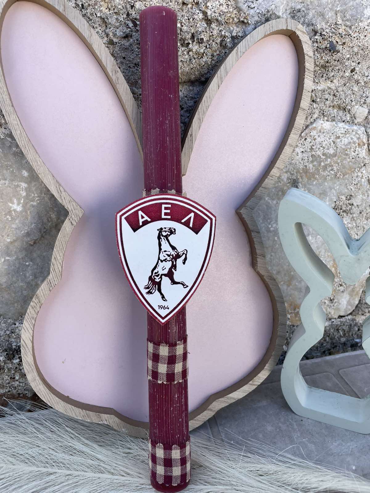 Χειροποίητη Πασχαλινή Λαμπάδα ΑΕΛ