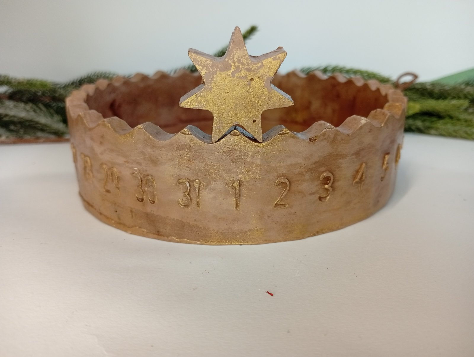 Χριστουγεννιάτικο Διακοσμητικό 