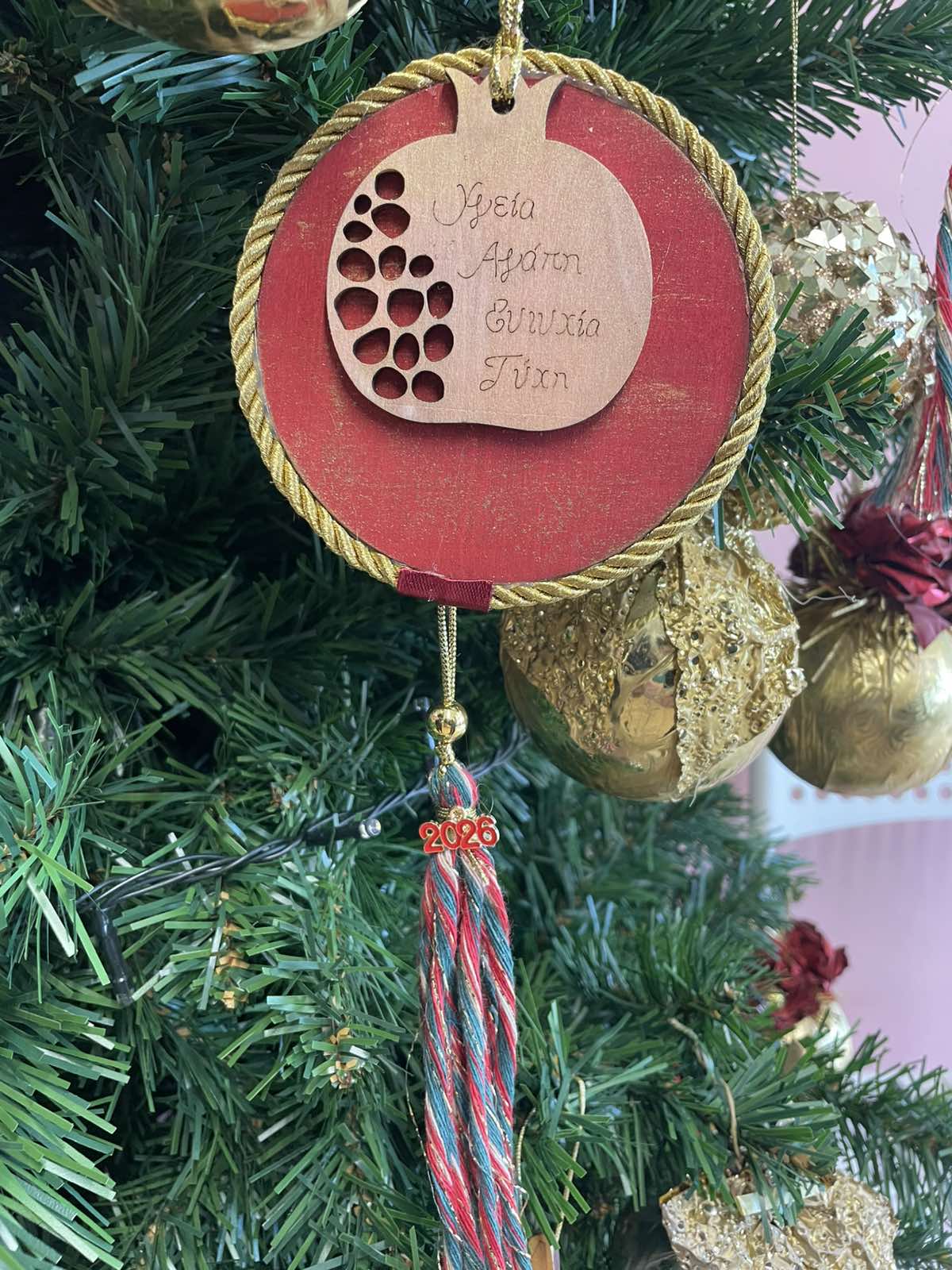 Χειροποίητο Ξύλινο Κρεμαστό Γούρι 