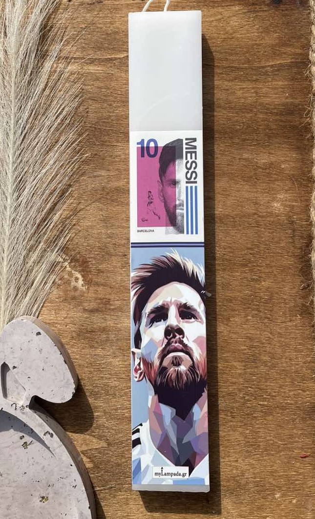 Xειροποίητη πασχαλινή λαμπάδα Lionel Messi