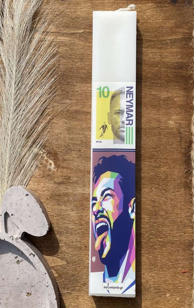 Xειροποίητη πασχαλινή λαμπάδα Neymar jr