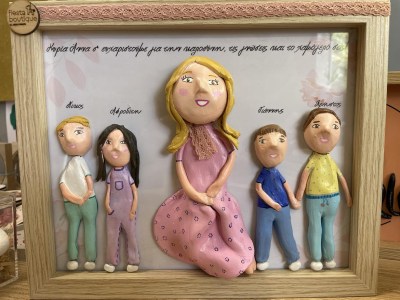 514692546_733481449283553_8060354255104649797_n