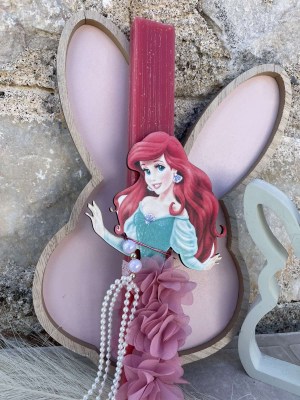 ariel