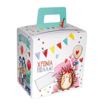 b3b396df9d704f8f97e96ed066c3a47c7