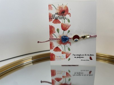 εικόνα_Viber_2025-02-20_10-15-31-621