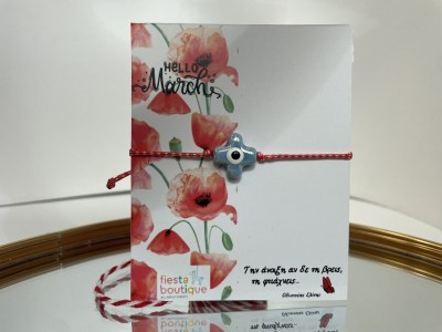 εικόνα_Viber_2025-02-20_12-06-54-084