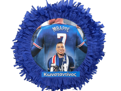 εικόνα_Viber_2025-02-28_12-12-40-605