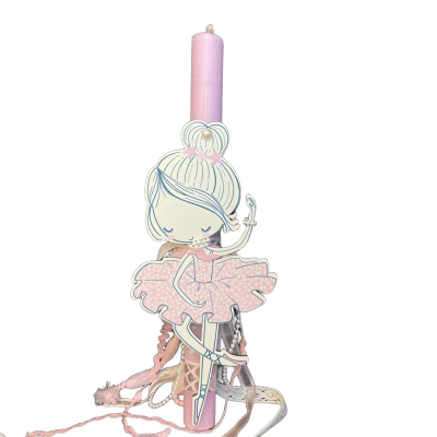 εικόνα_Viber_2025-03-04_21-04-17-131