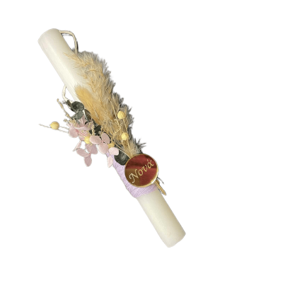 εικόνα_Viber_2025-03-04_21-04-36-833