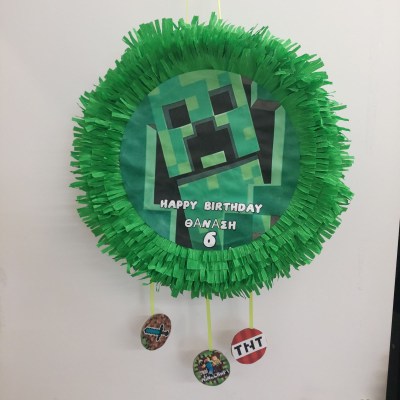 εικόνα_Viber_2025-11-07_10-42-34-782