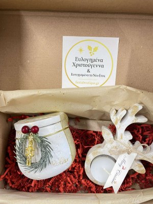 εικόνα_Viber_2025-12-11_11-26-15-638