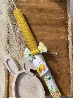 εικόνα_Viber_2026-03-03_13-28-22-202