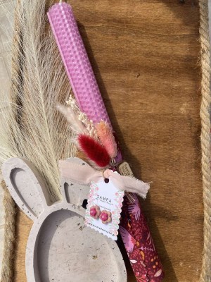 εικόνα_Viber_2026-03-03_13-28-26-183