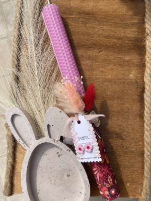 εικόνα_Viber_2026-03-03_13-28-30-761