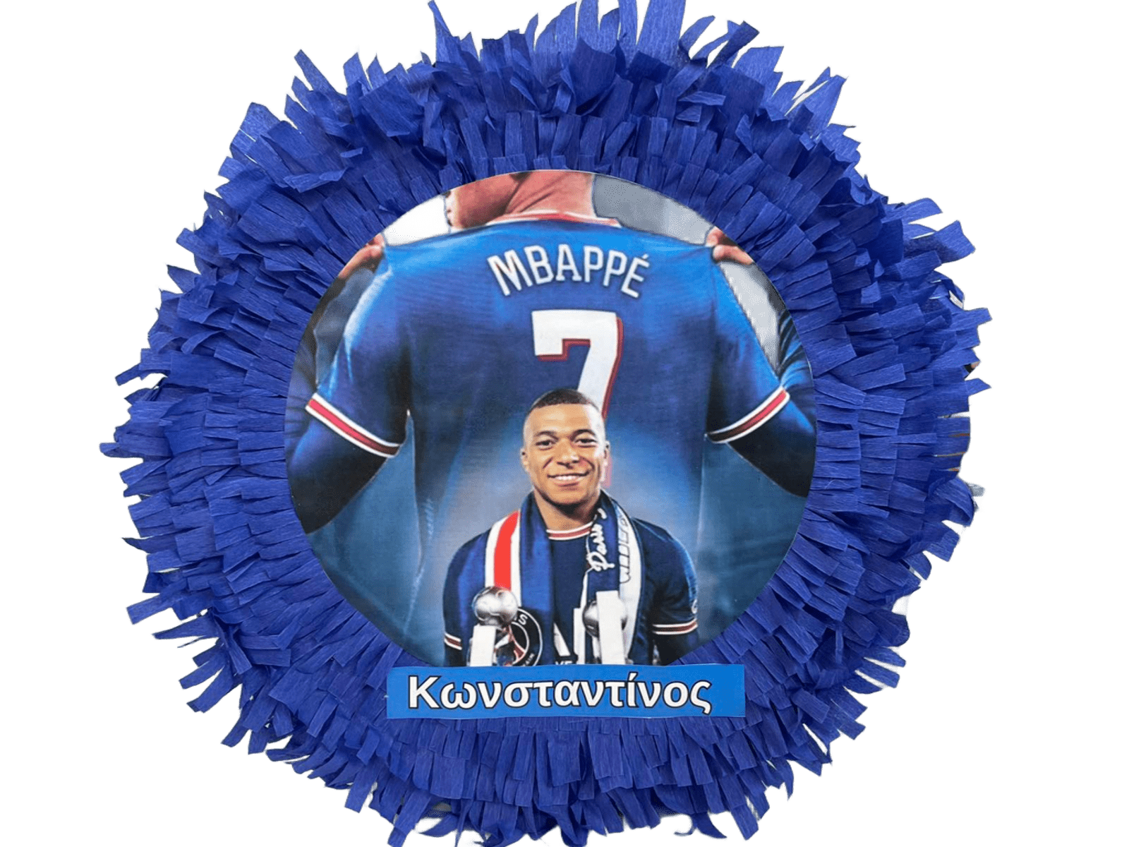 Πινιάτα MBappe