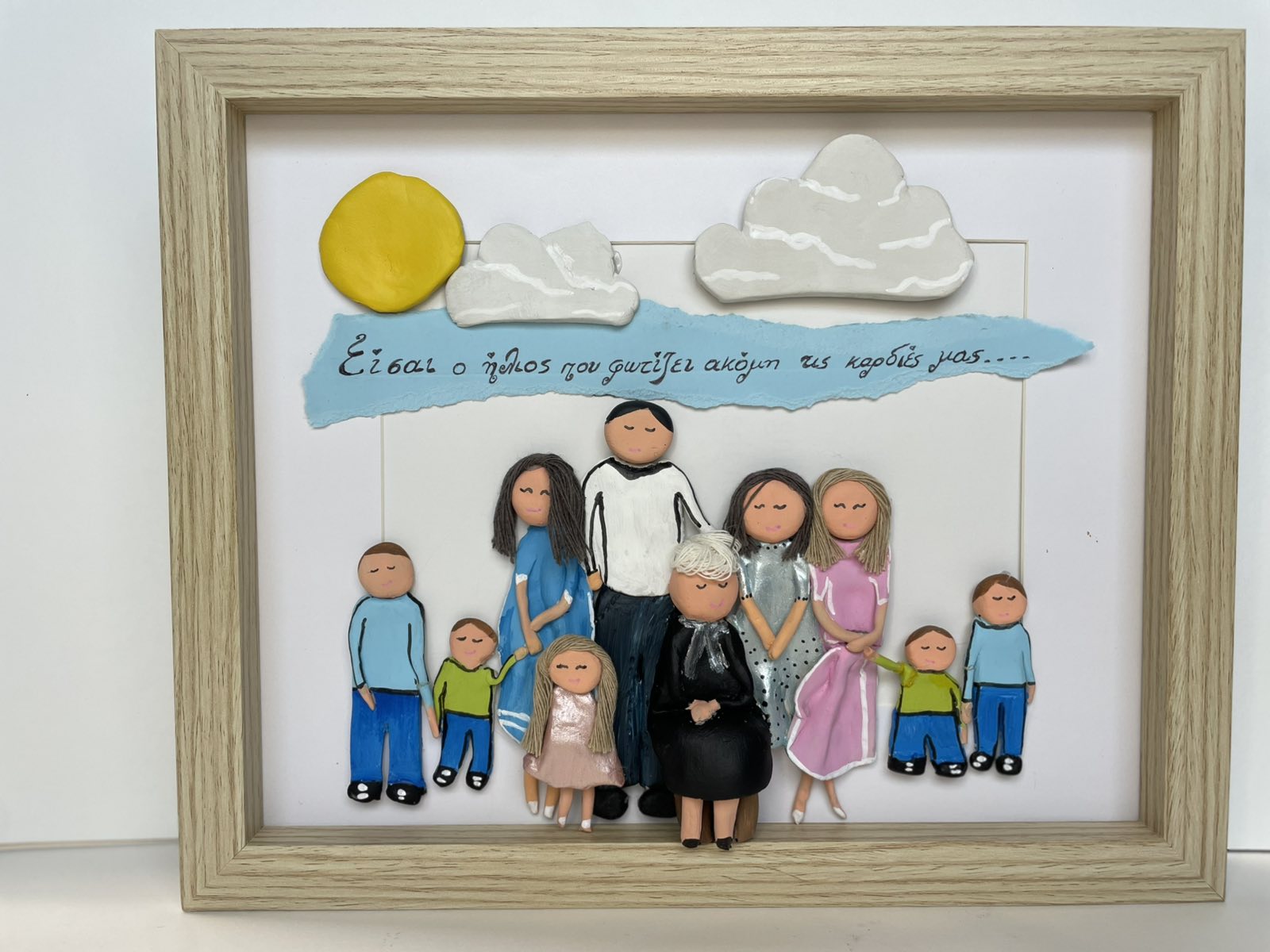 Κάδρο με πηλό οικογένεια