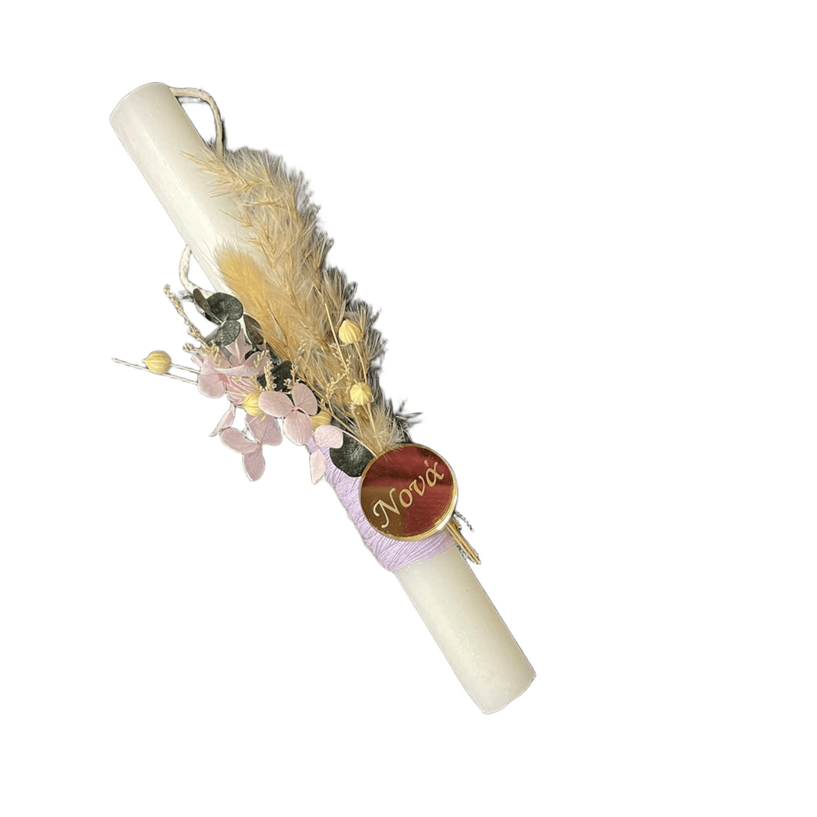 Αρωματική λαμπάδα με αποξηραμένα λουλούδια