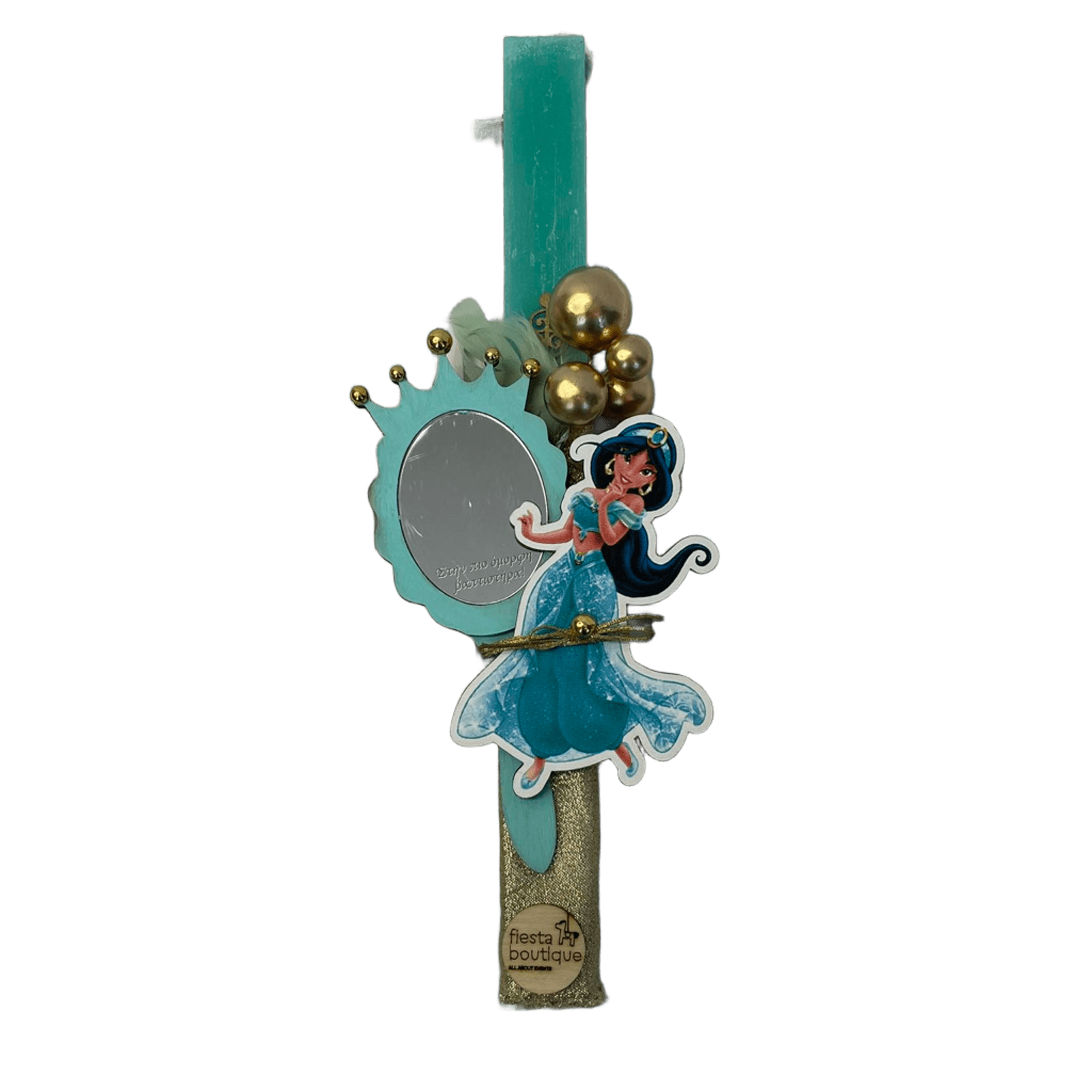 Αρωματική Λαμπάδα Jasmine με καθρεφτάκι