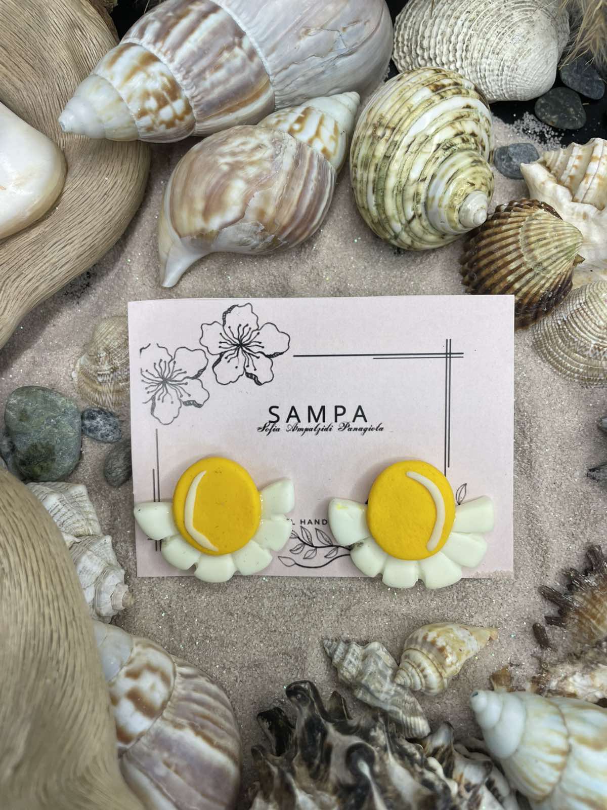 Χειροποίητα Σκουλαρίκια Γεωμετρικό λουλούδι