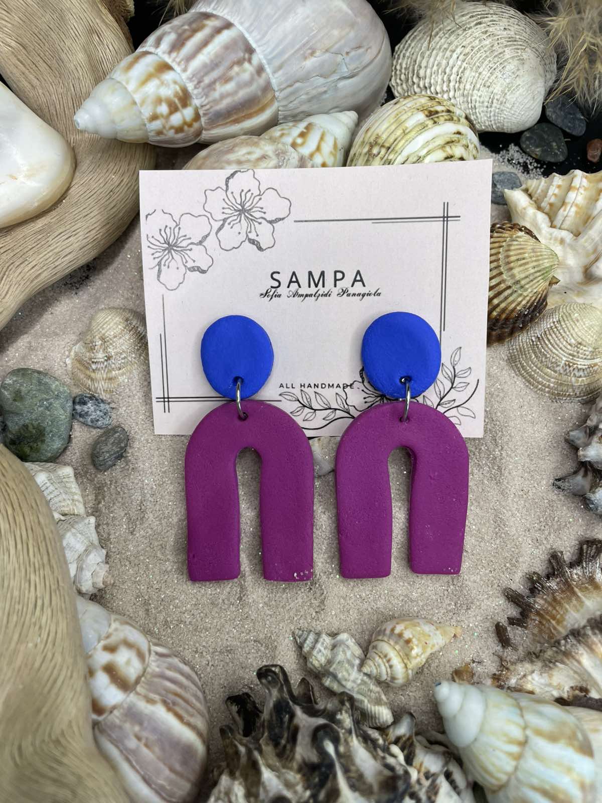 Χειροποίητα Σκουλαρίκια κρεμαστό πέταλο