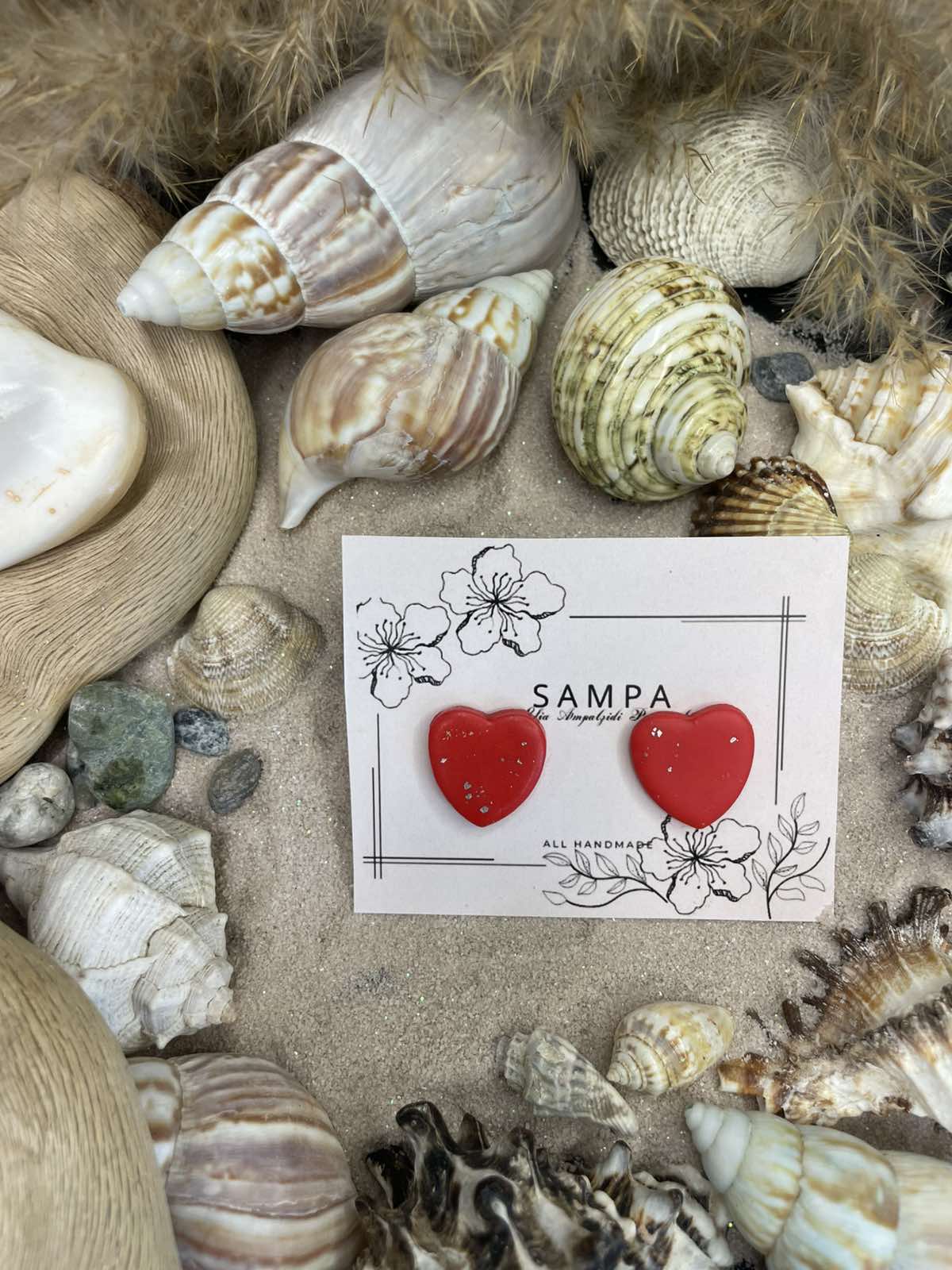 Χειροποίητα Σκουλαρίκια Κόκκινη Καρδιά