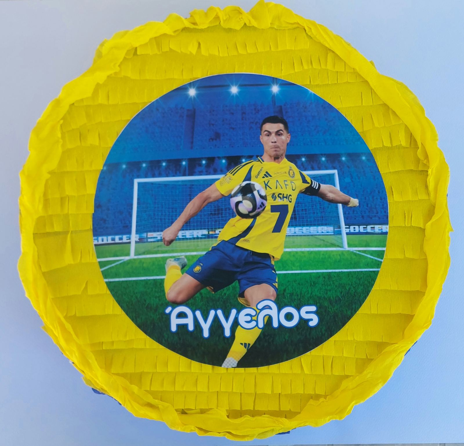 Πινιάτα Cristiano Ronaldo