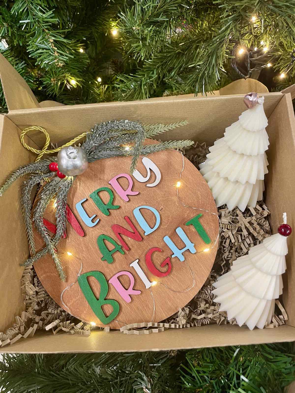 Χριστουγεννιάτικο Gift Box 