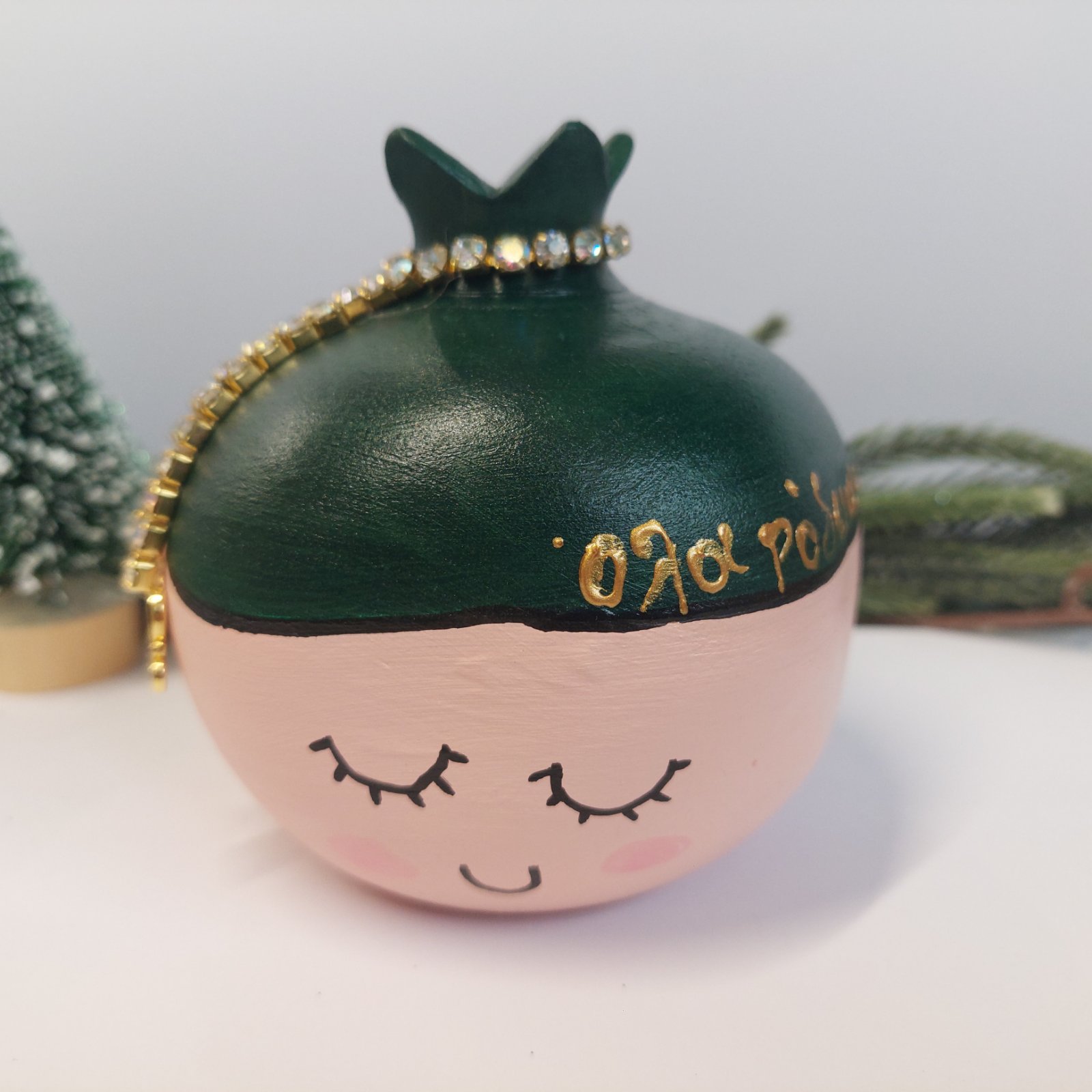 Χειροποίητο Γούρι Ρόδι 2026 – 