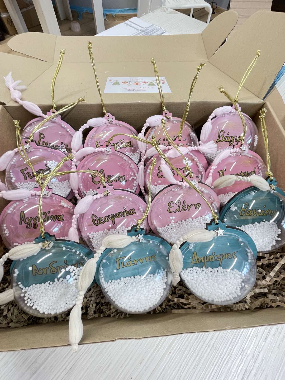 Εξατομικευμένη Χριστουγεννιάτικη Μπάλα με Όνομα