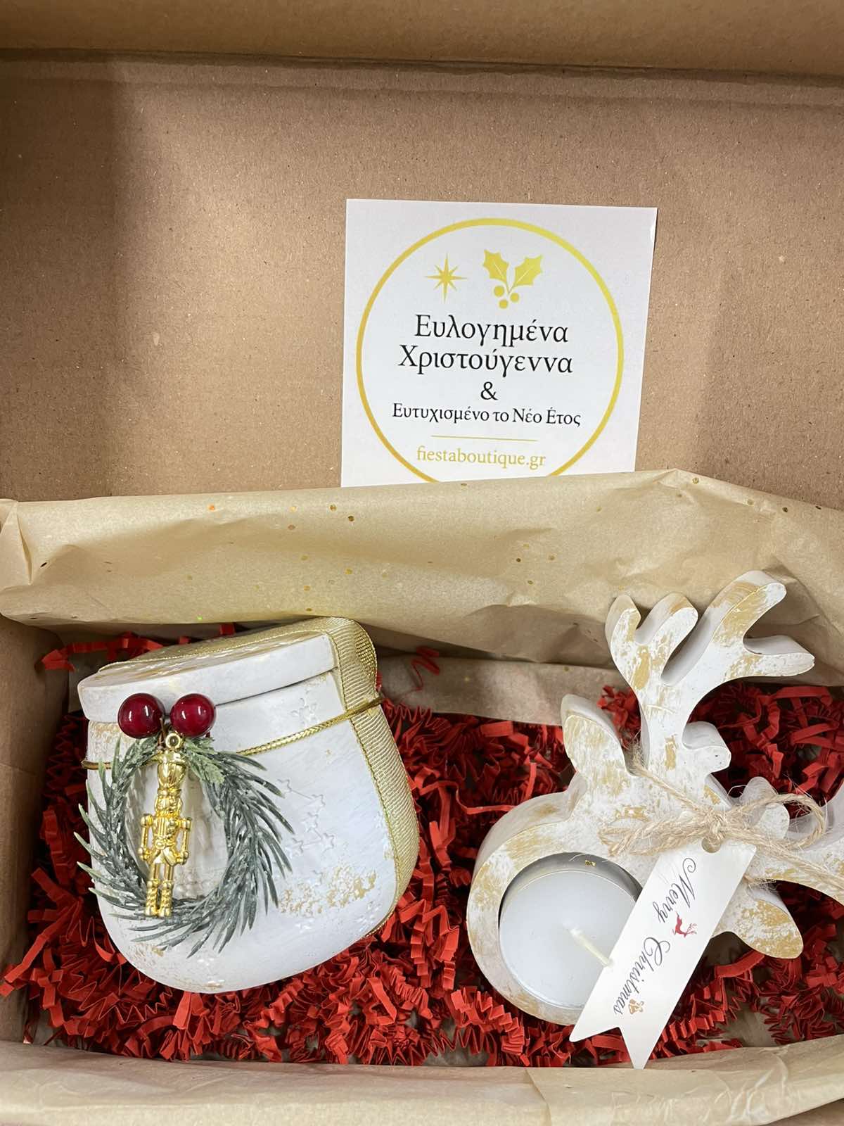 Χριστουγεννιάτικο Gift Box με καρυοθραύστη & Κηροπήγιο Ελαφάκι