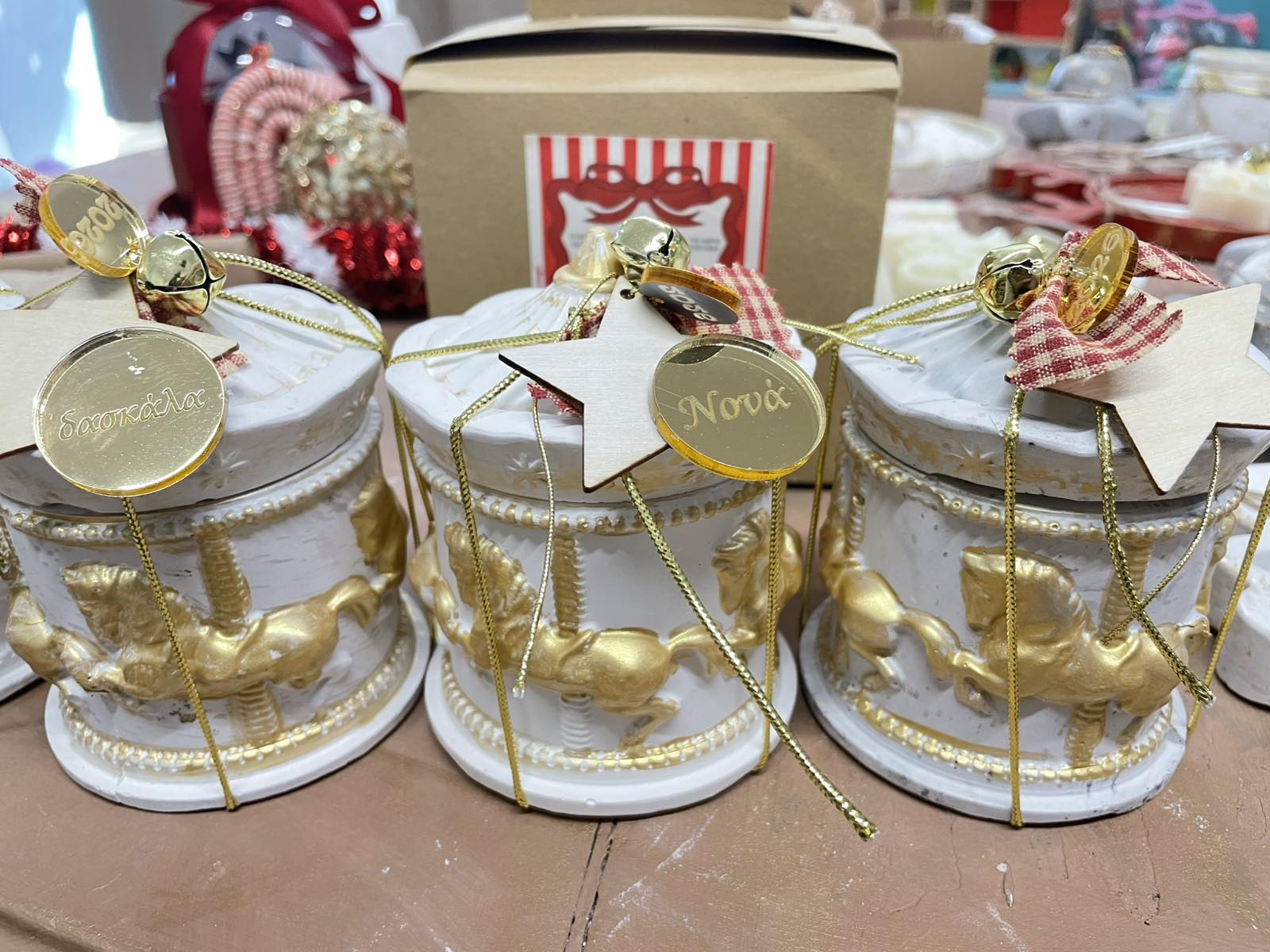 Χειροποίητο Χριστουγεννιάτικο γούρι σε σχήμα  Καρουσέλ